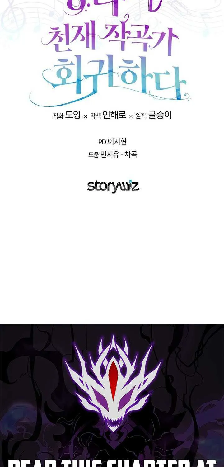 Chapter 88 — page 97