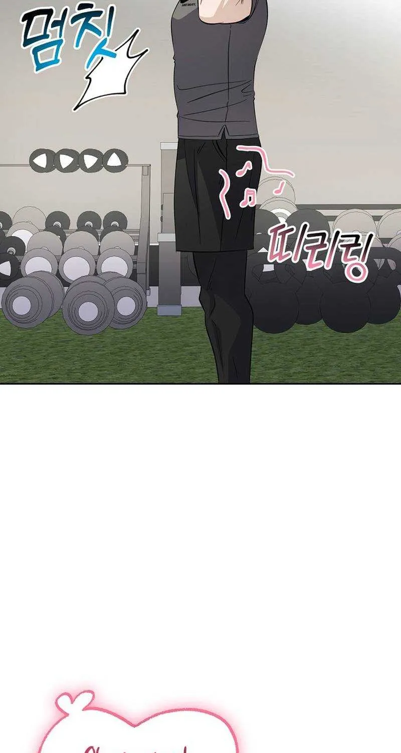 Chapter 89 — page 82