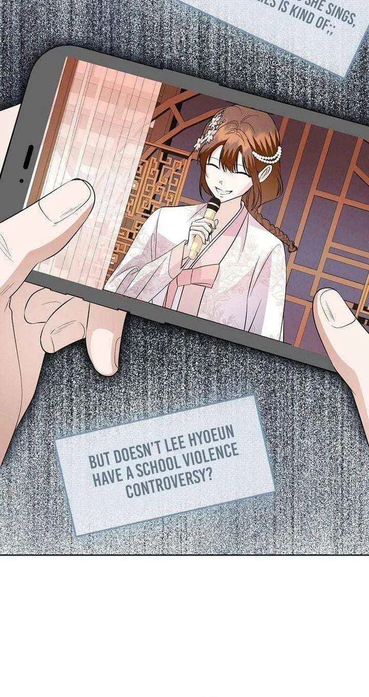 Chapter 91 — page 23
