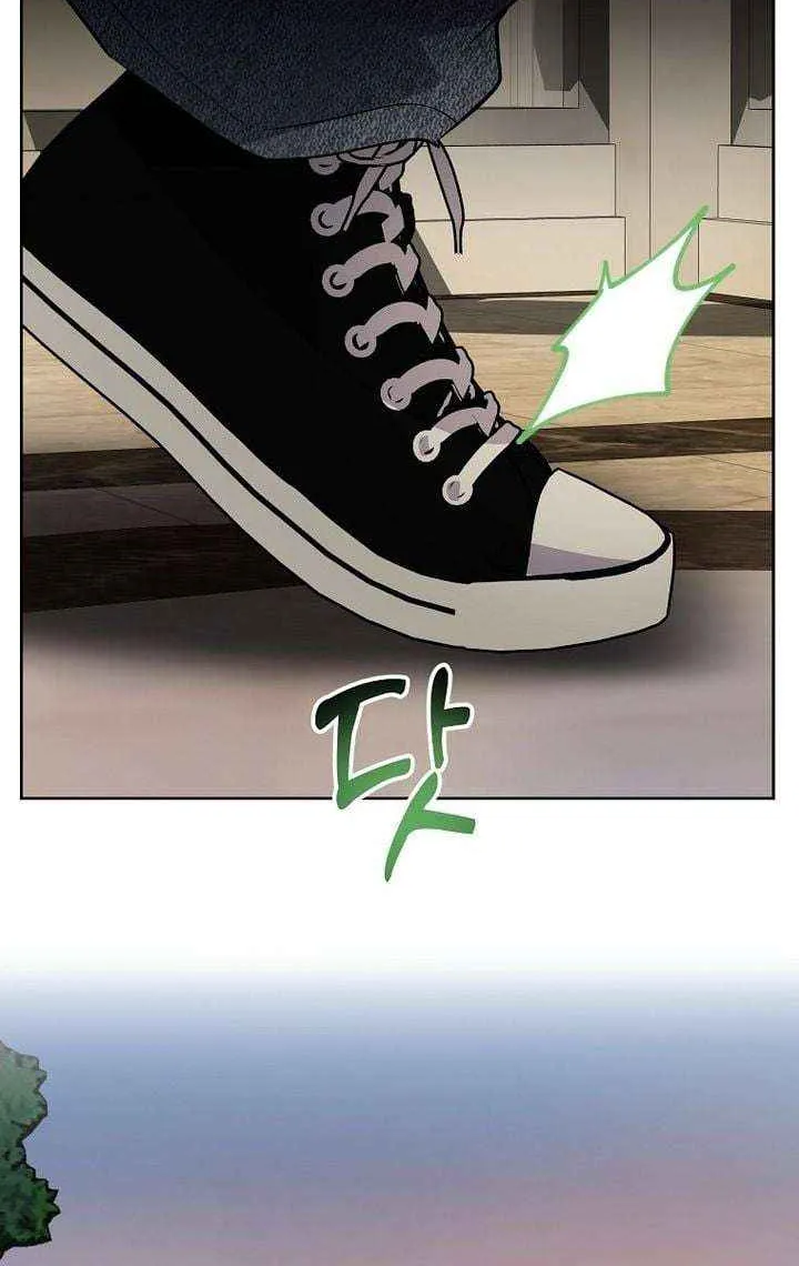 Chapter 91 — page 86