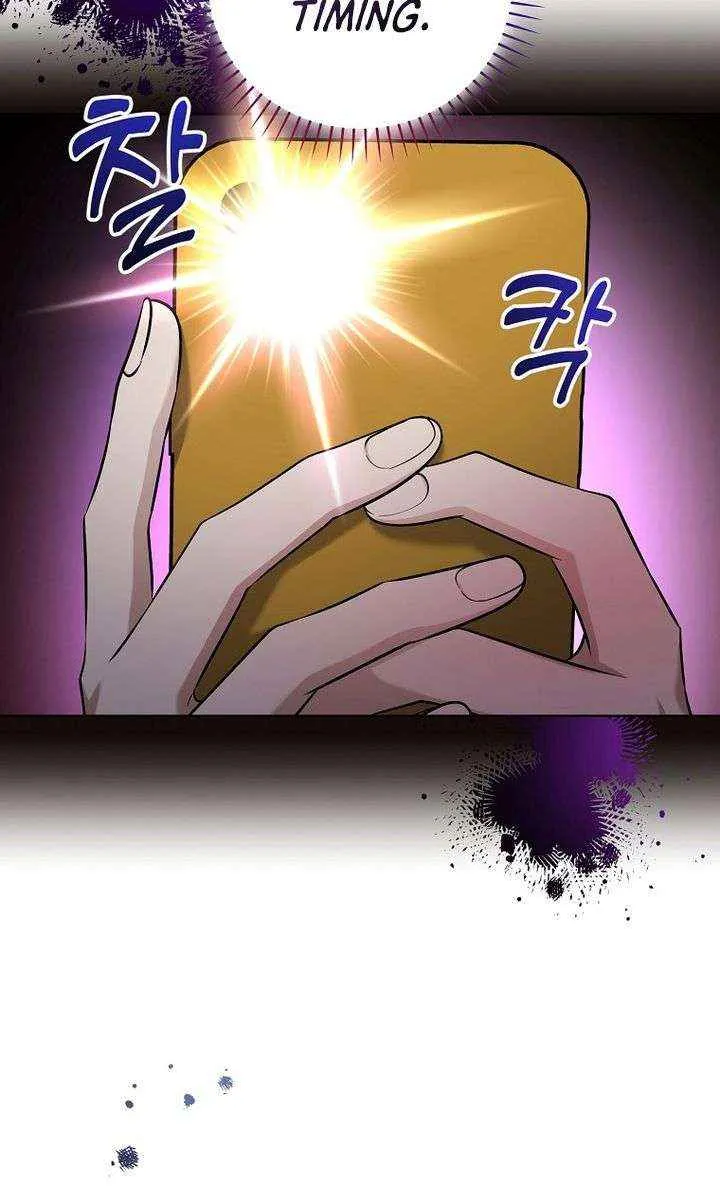 Chapter 92 — page 82