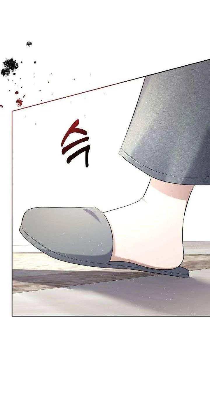 Chapter 92 — page 92