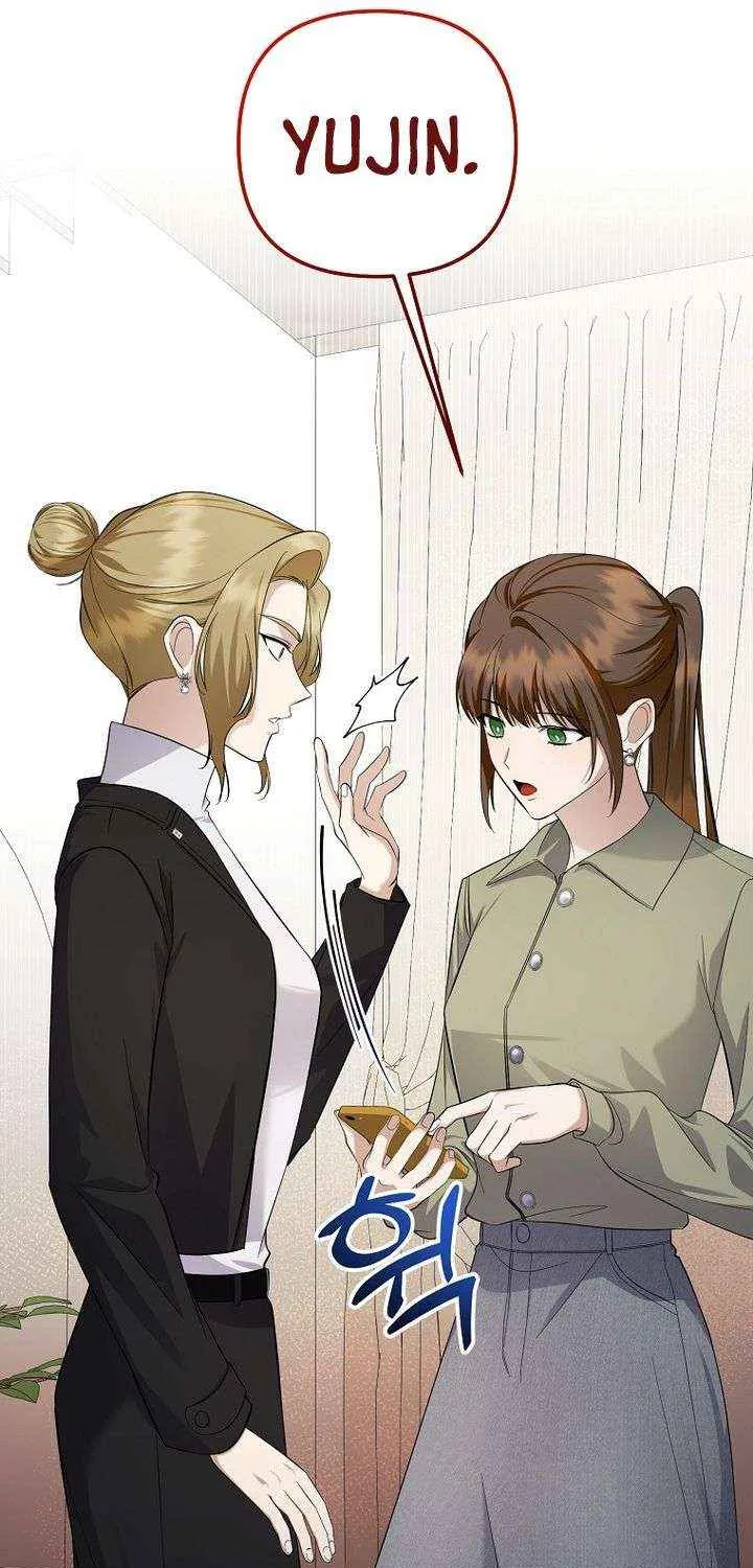 Chapter 92 — page 93