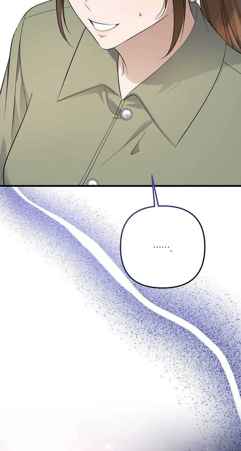 Chapter 93 — page 60
