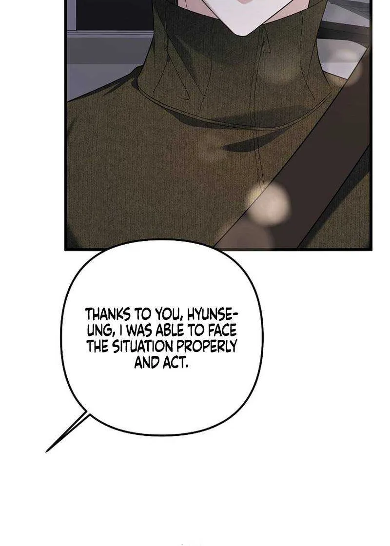 Chapter 93 — page 77