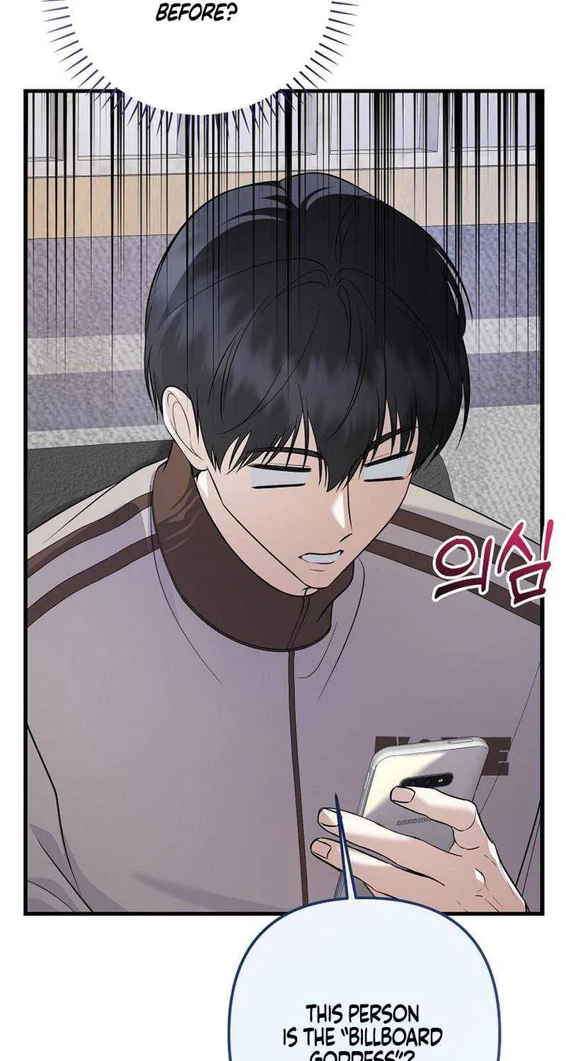 Chapter 94 — page 23
