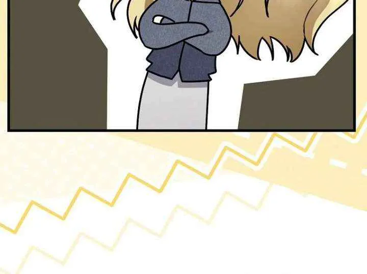 Chapter 95 — page 34