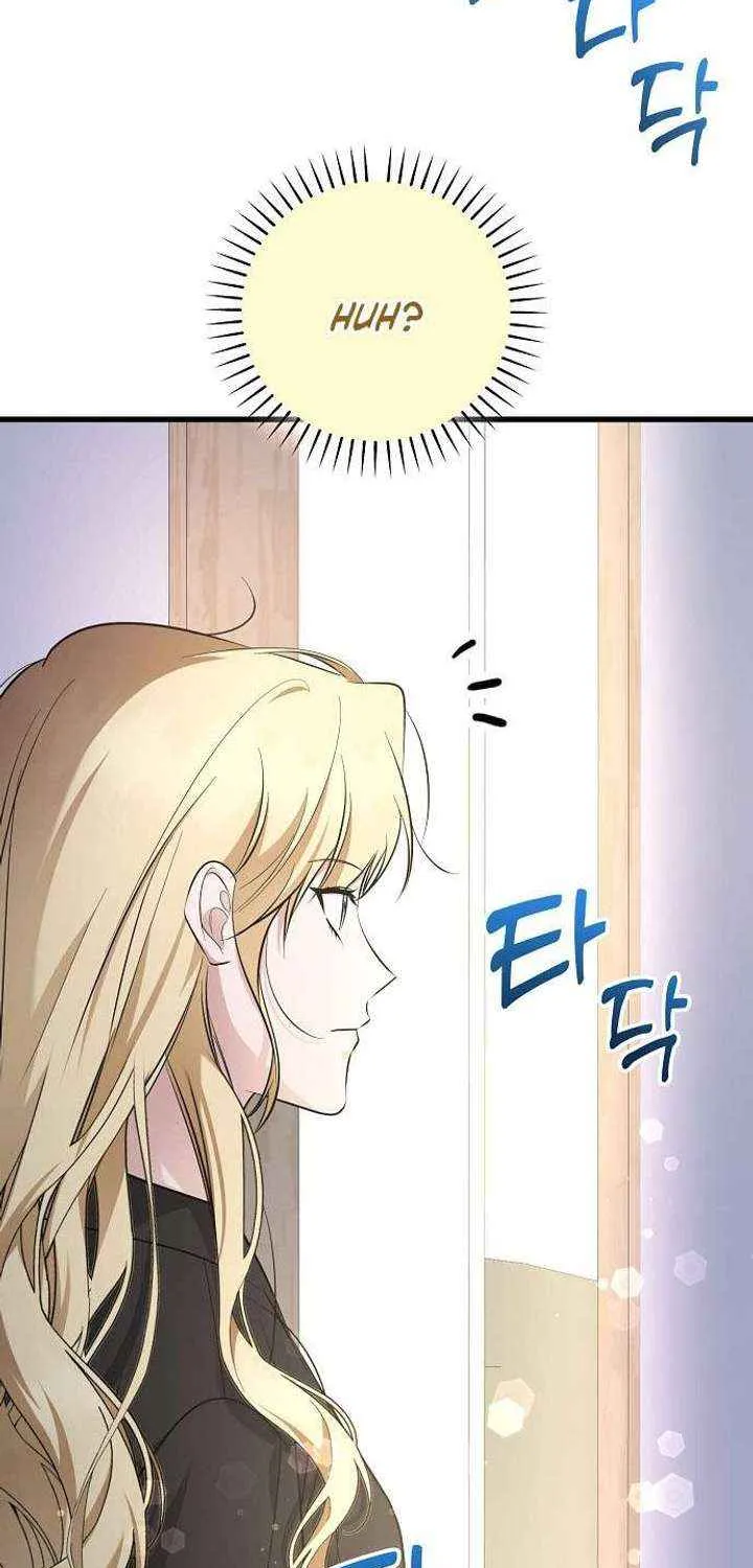 Chapter 96 — page 36