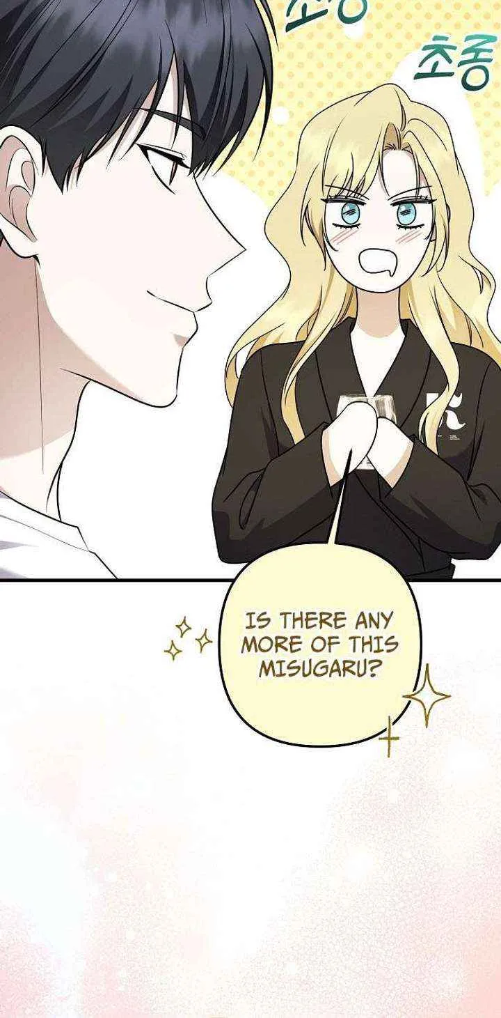 Chapter 96 — page 57