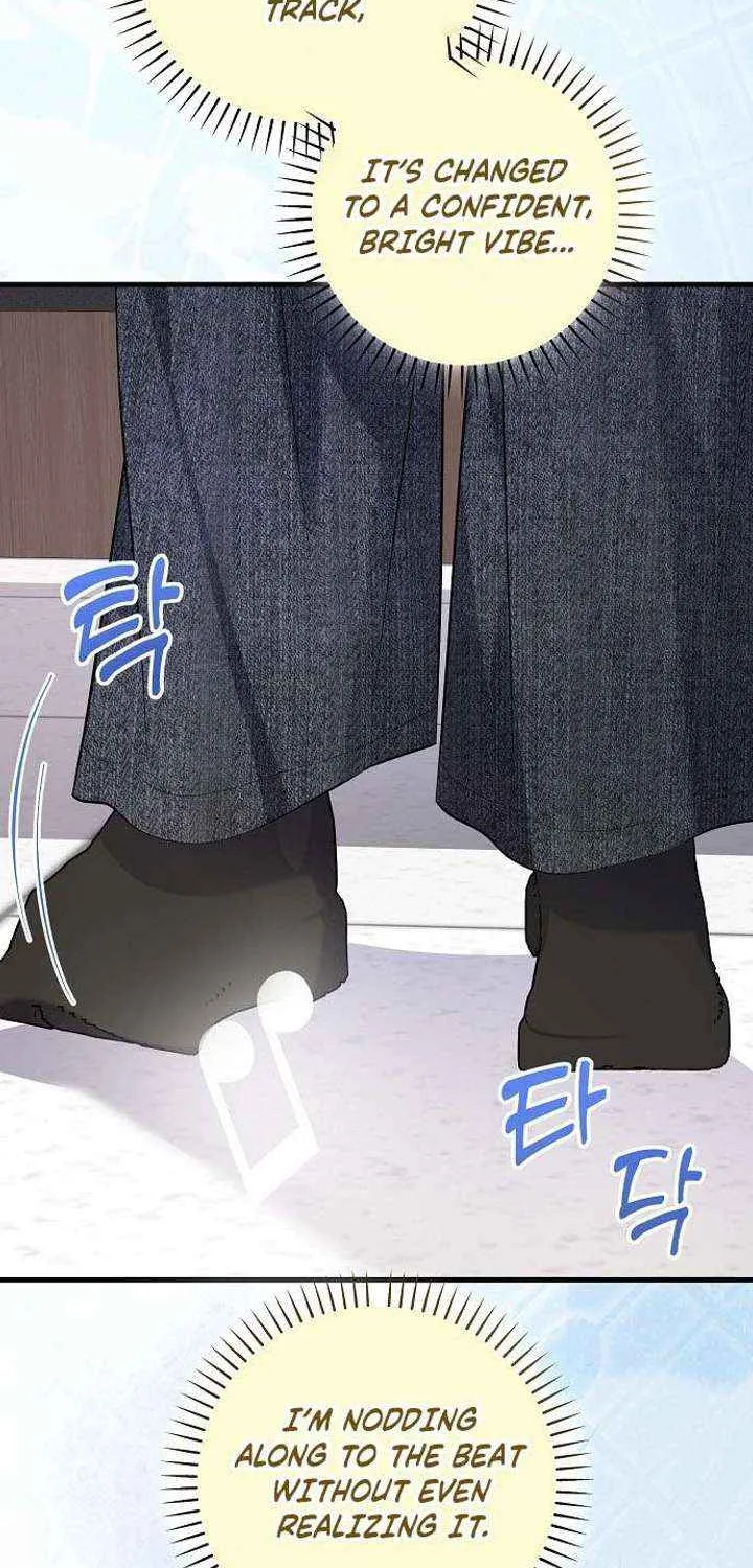 Chapter 96 — page 71