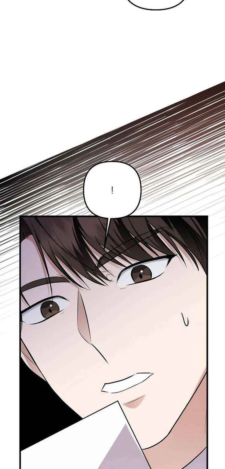 Chapter 97 — page 14
