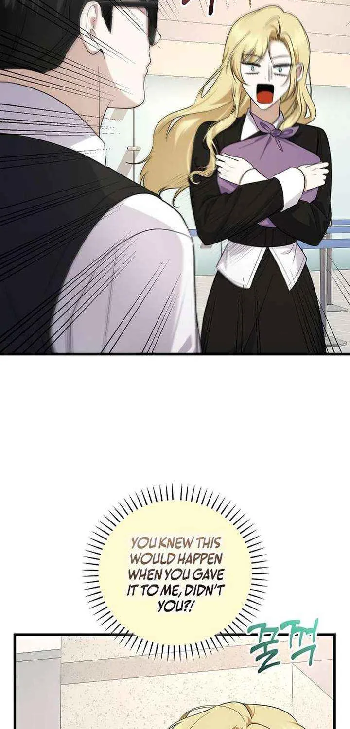 Chapter 97 — page 84