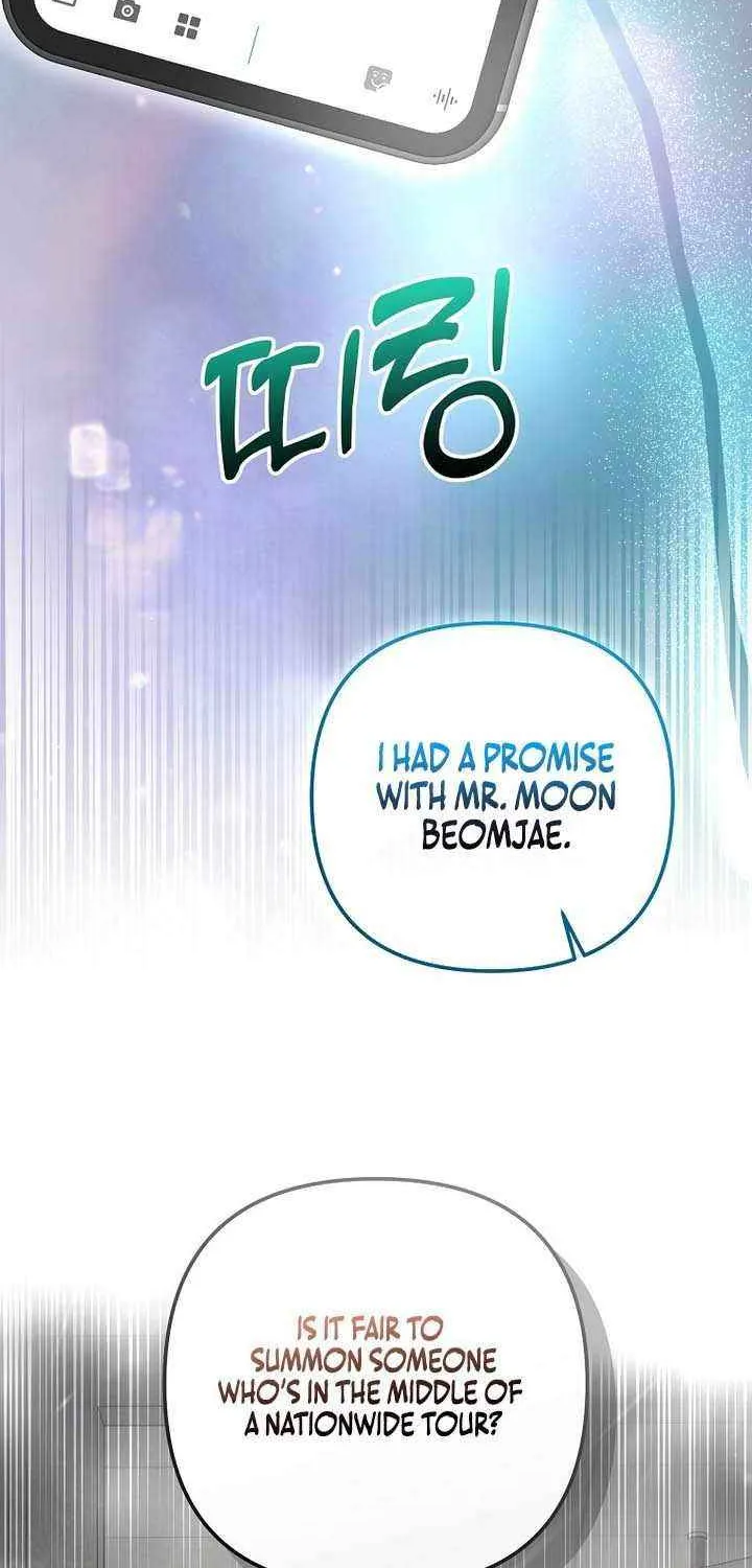 Chapter 99 — page 94
