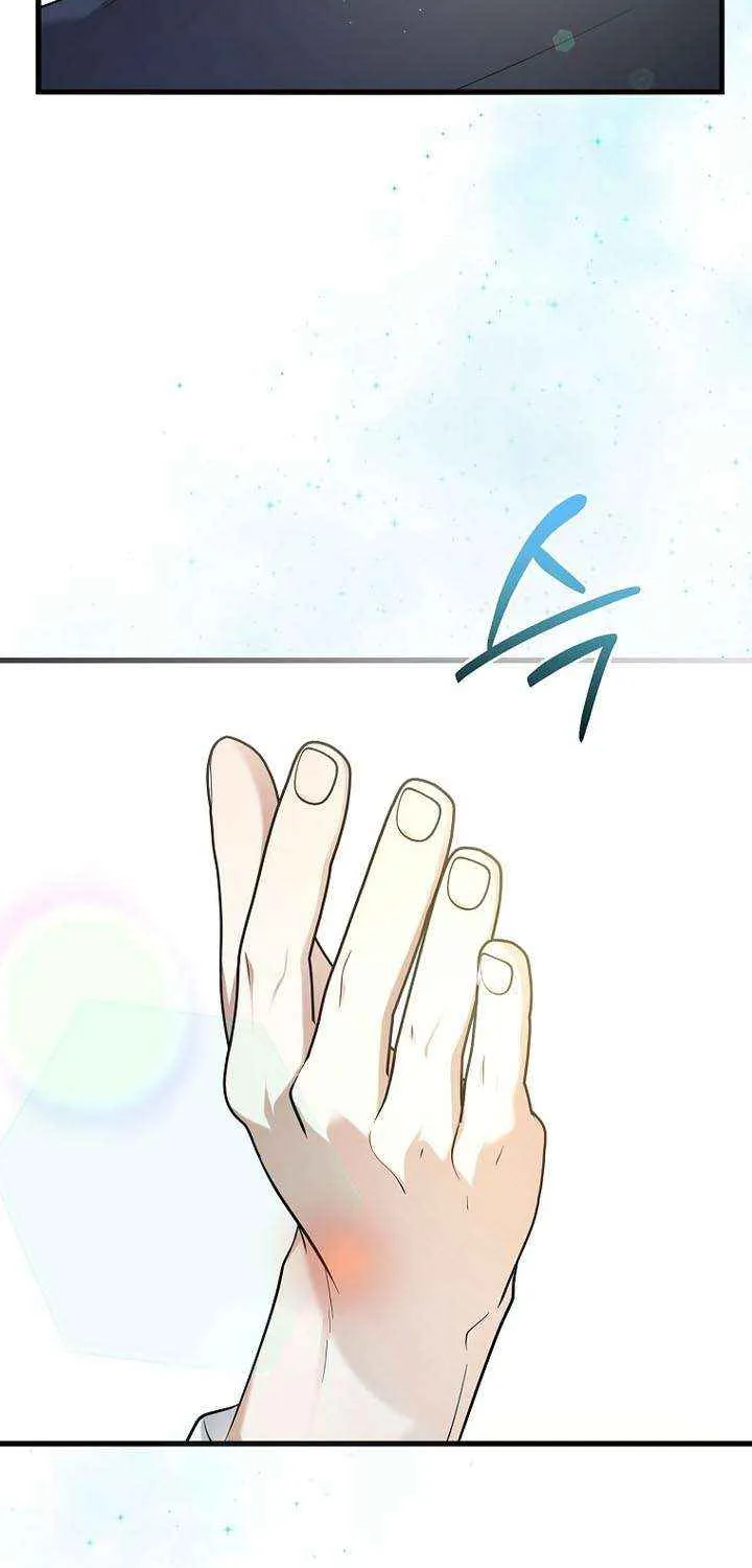 Chapter 100 — page 98