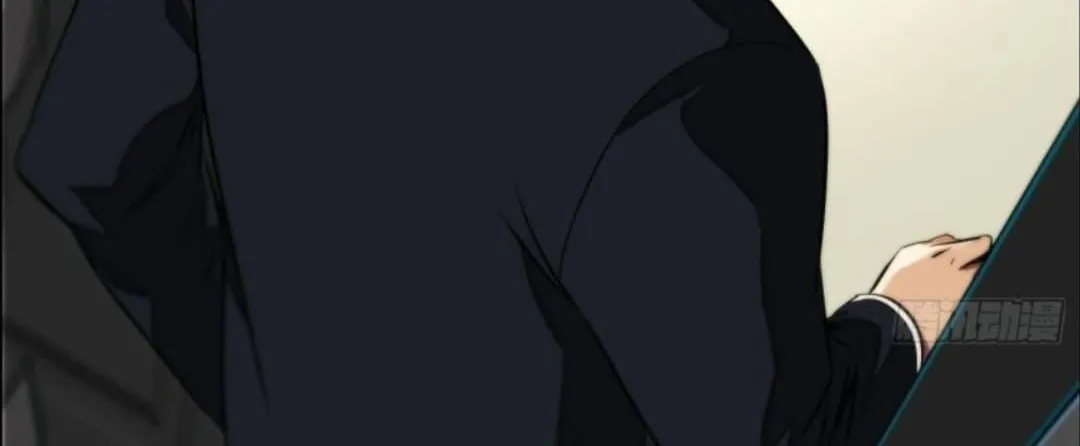 Chapter 5 — page 23
