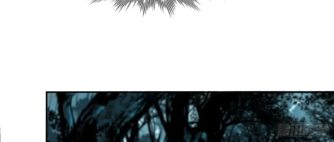 Chapter 5 — page 45