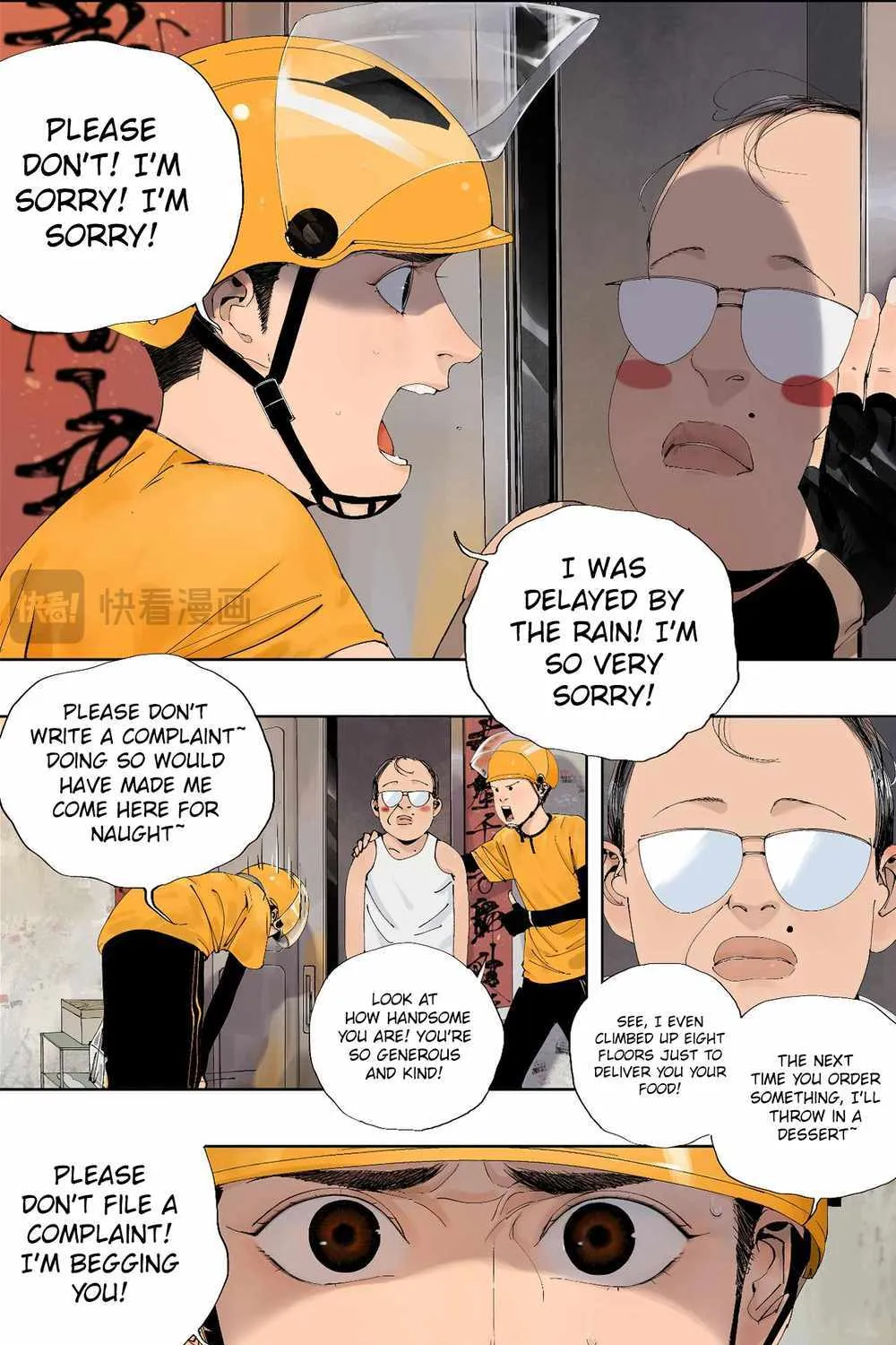 Chapter 1 — page 19