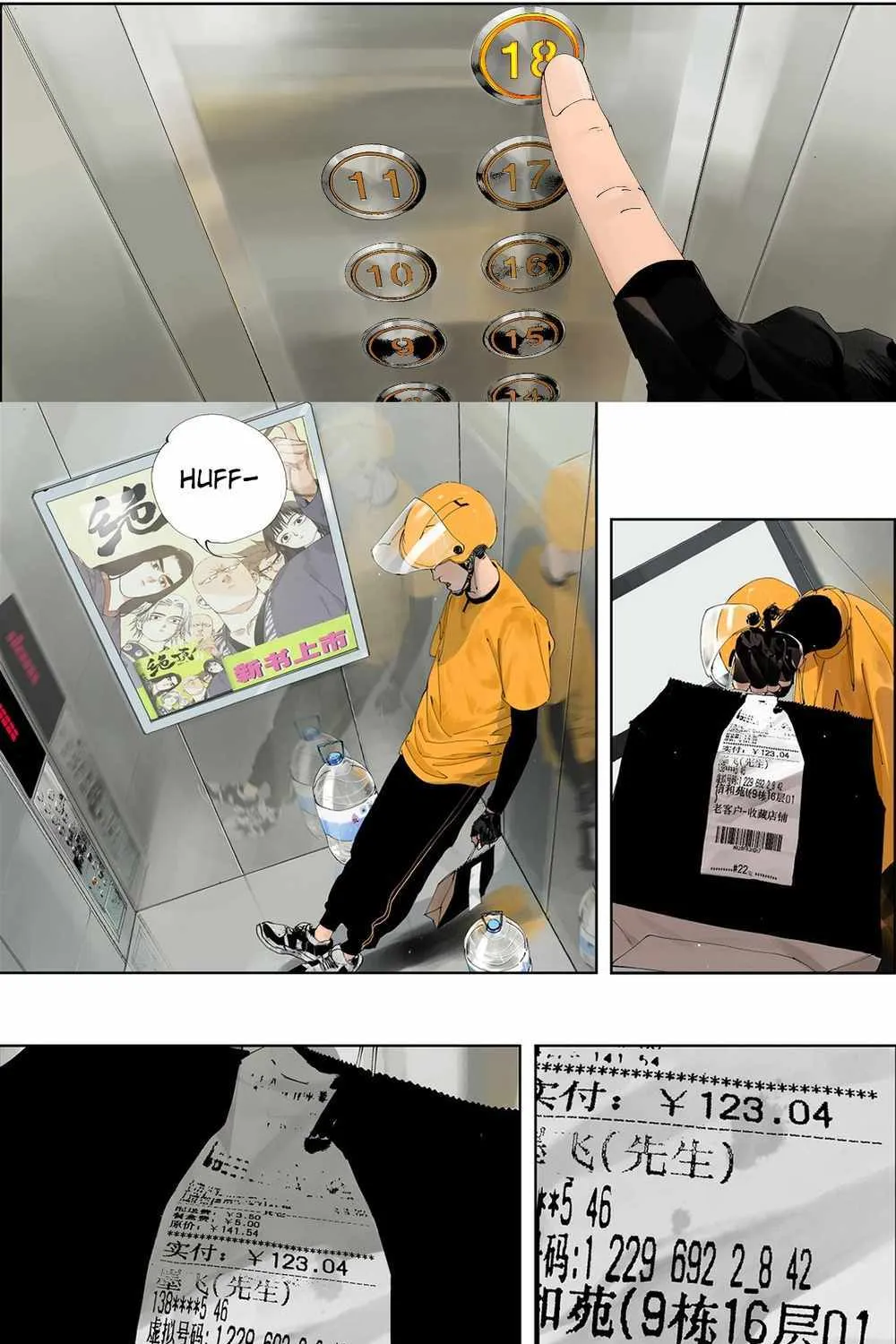 Chapter 1 — page 31