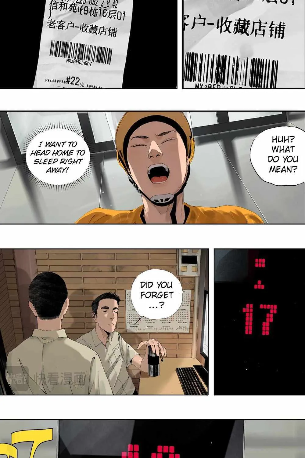 Chapter 1 — page 32