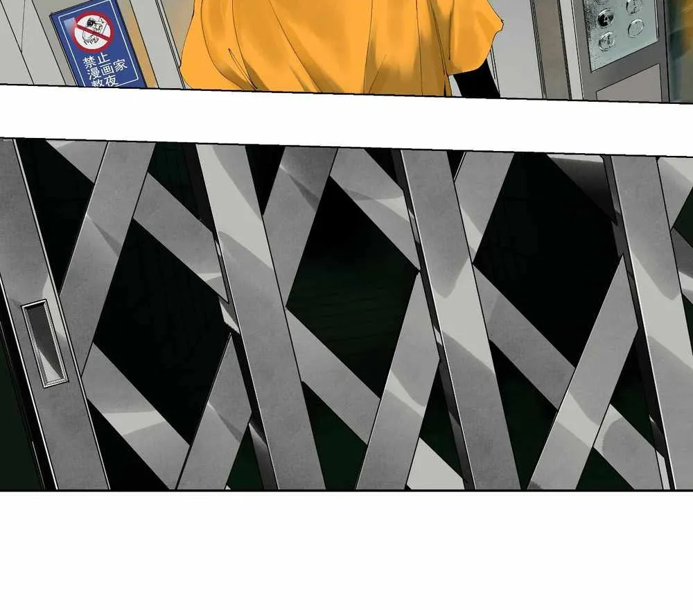 Chapter 1 — page 35