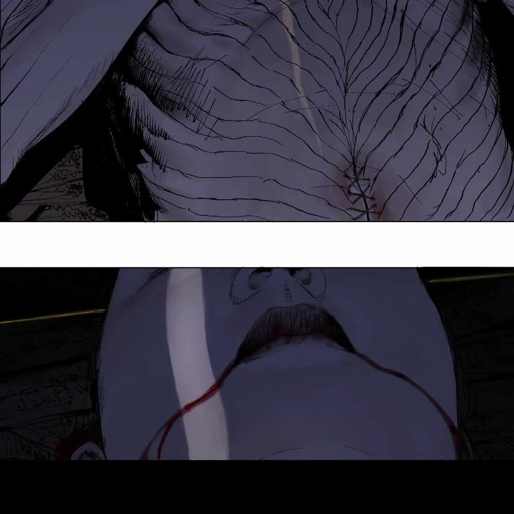 Chapter 1 — page 6