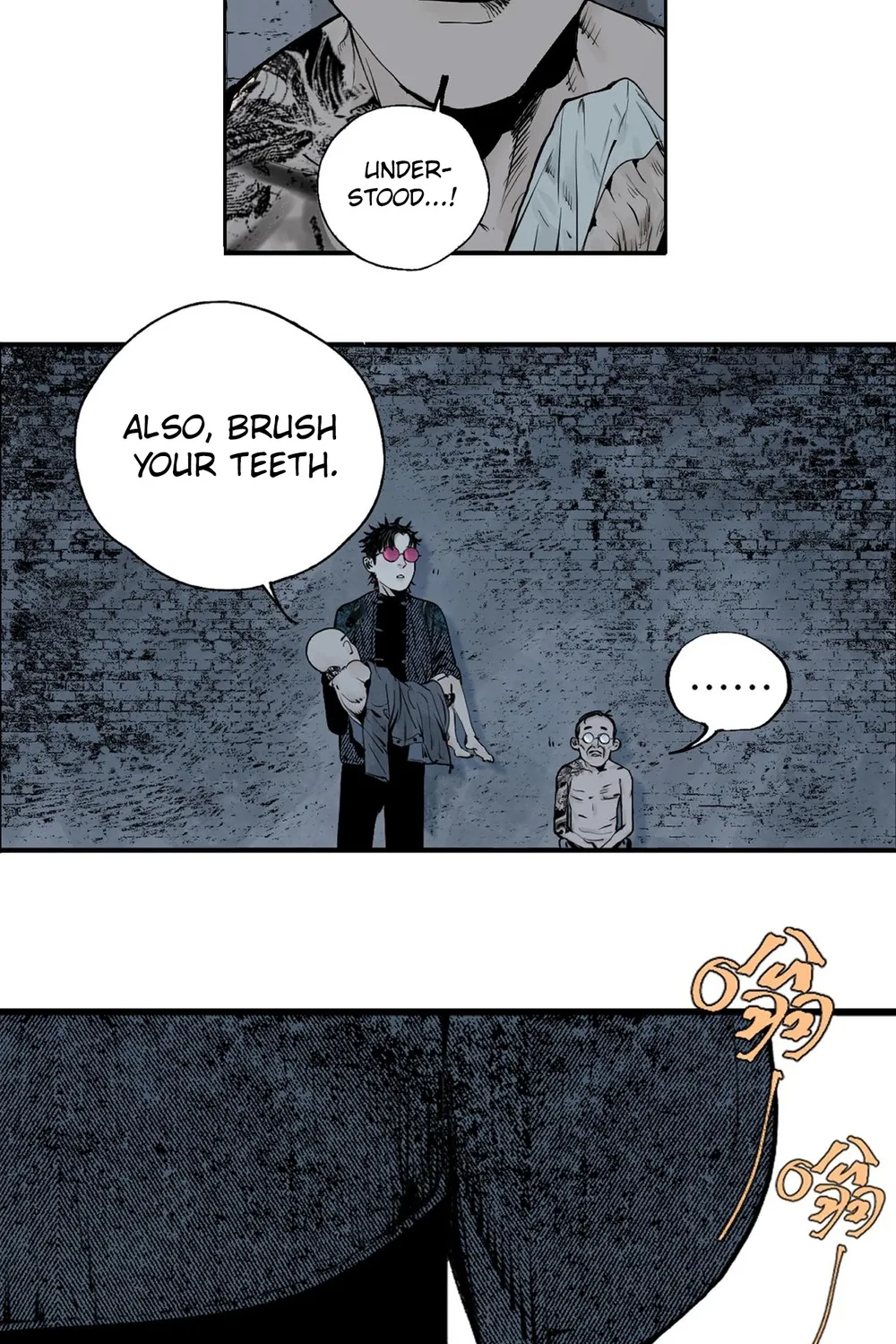 Chapter 7 — page 87