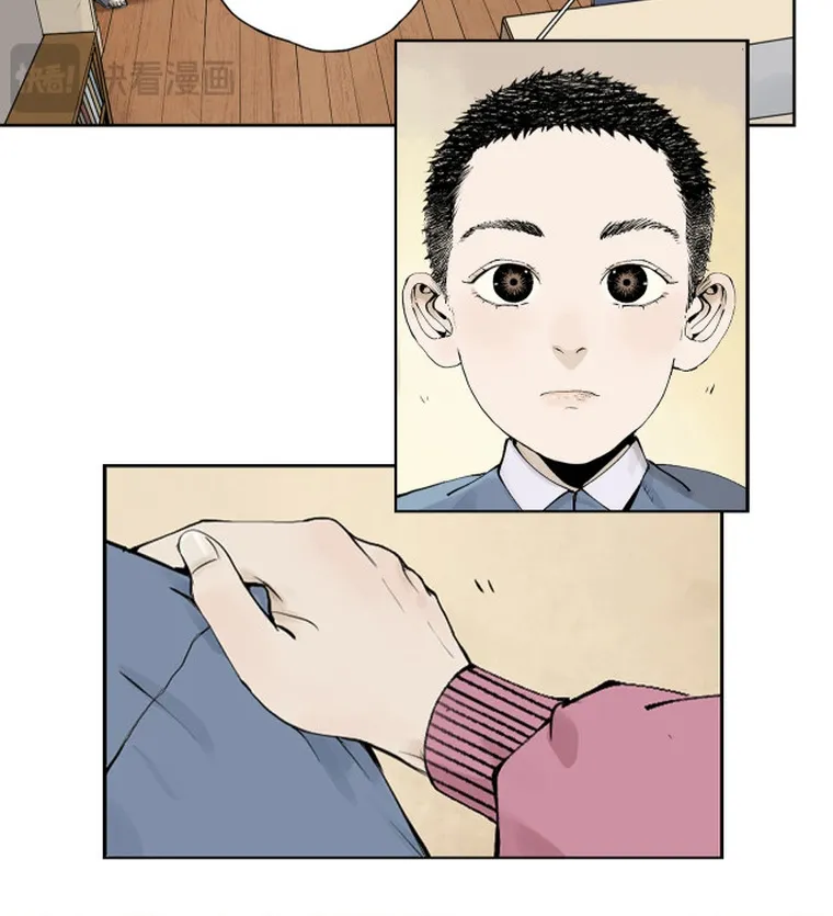Chapter 9 — page 6