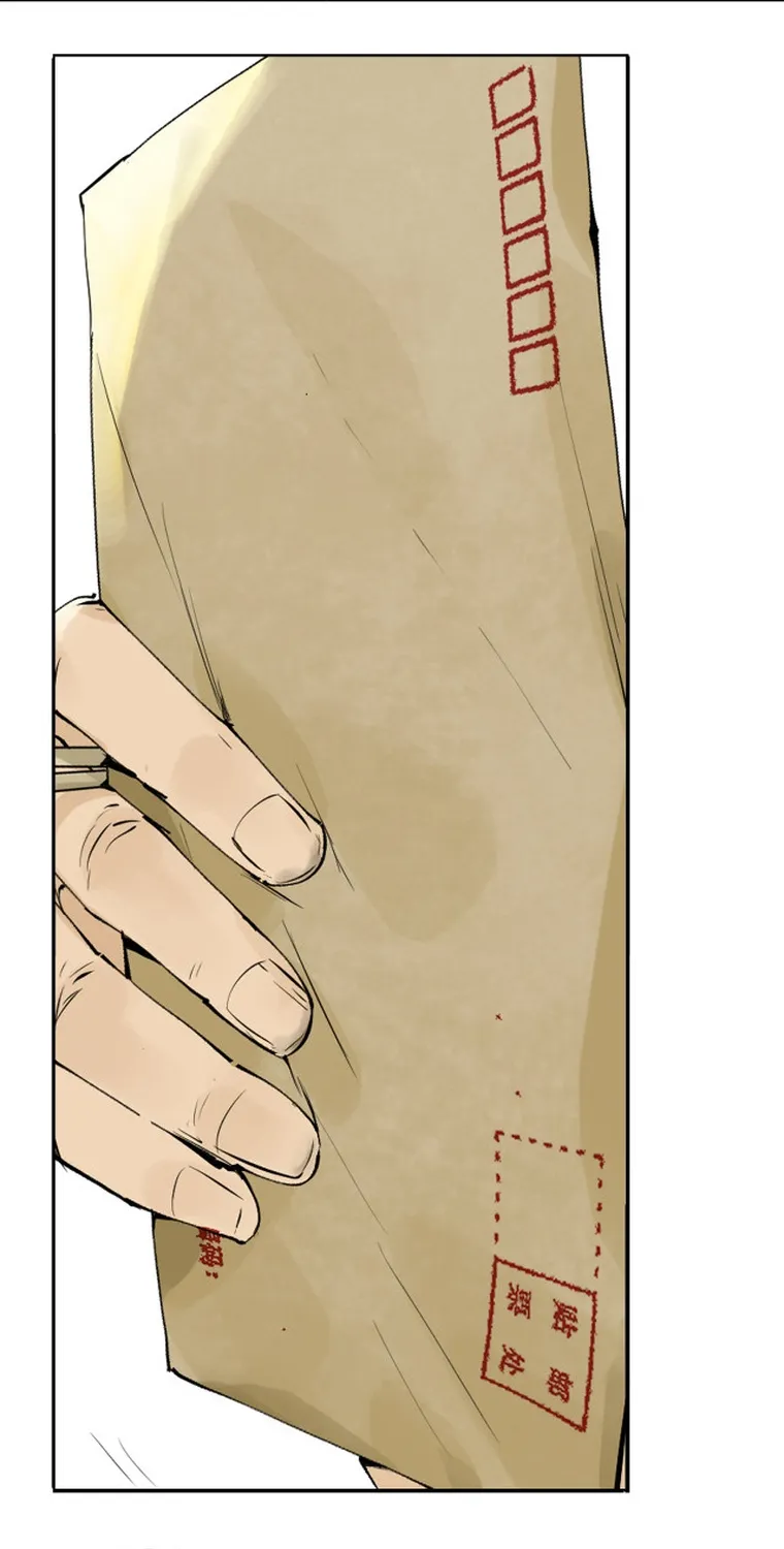 Chapter 9 — page 64