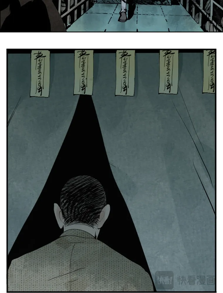 Chapter 10 — page 29
