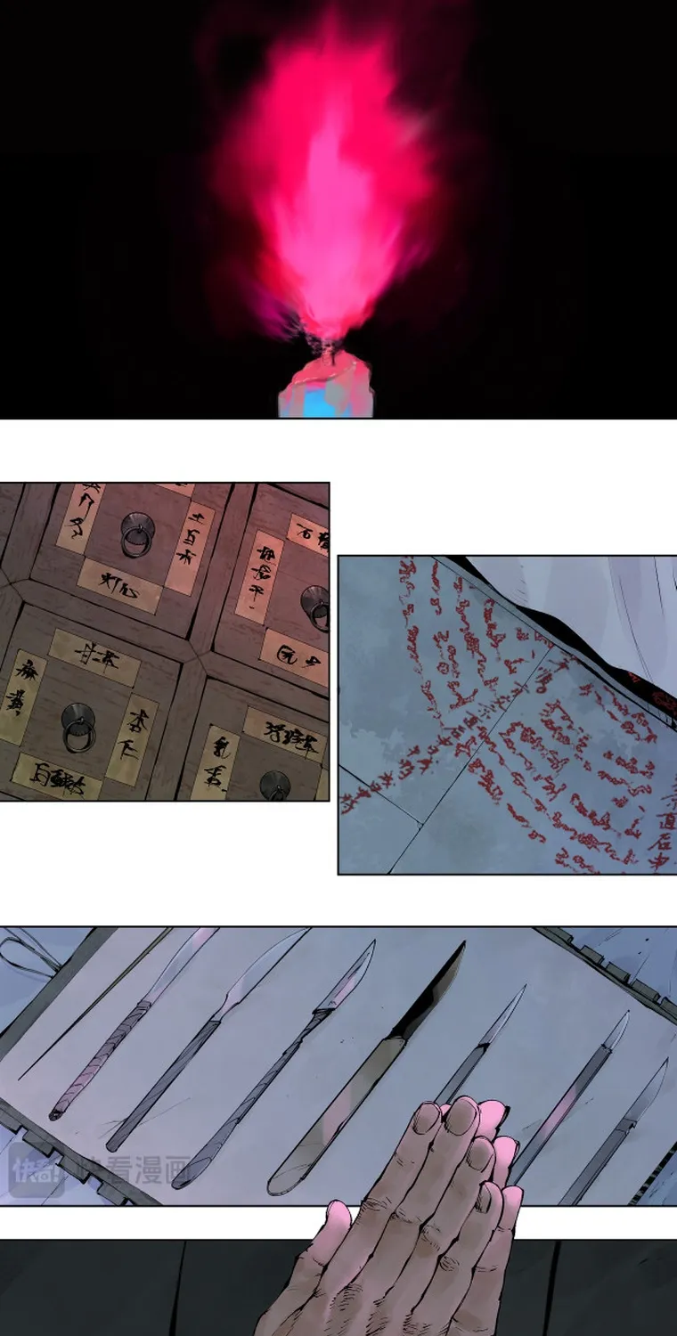Chapter 10 — page 56