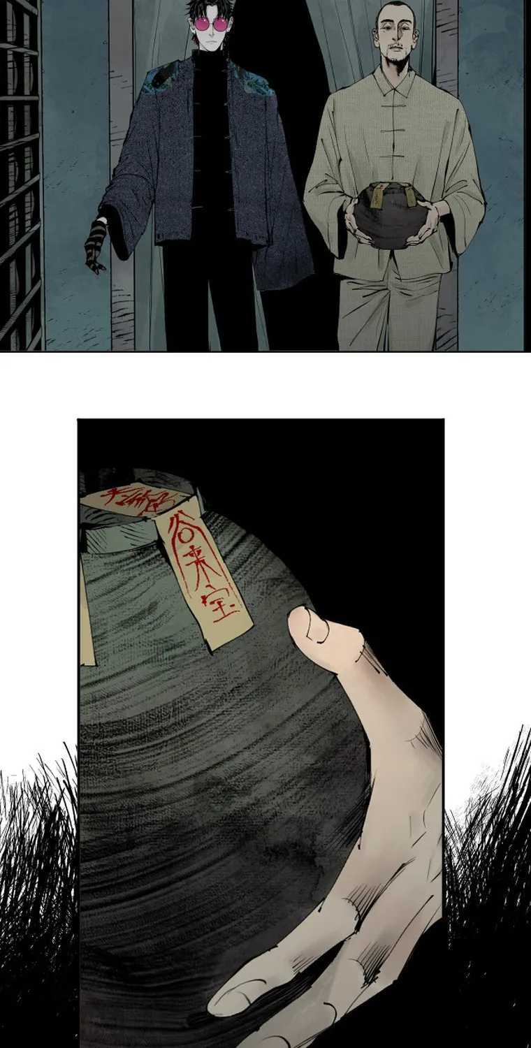 Chapter 11 — page 11