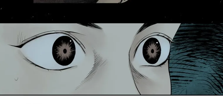 Chapter 11 — page 12