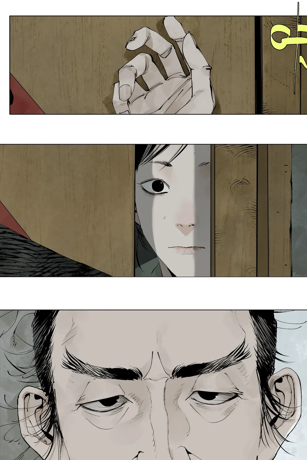 Chapter 12 — page 13