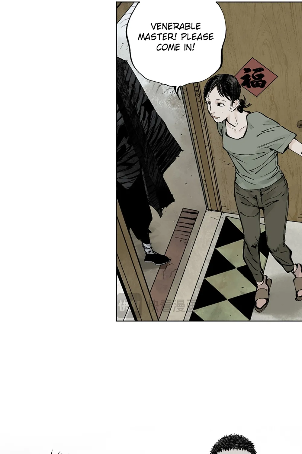 Chapter 12 — page 16