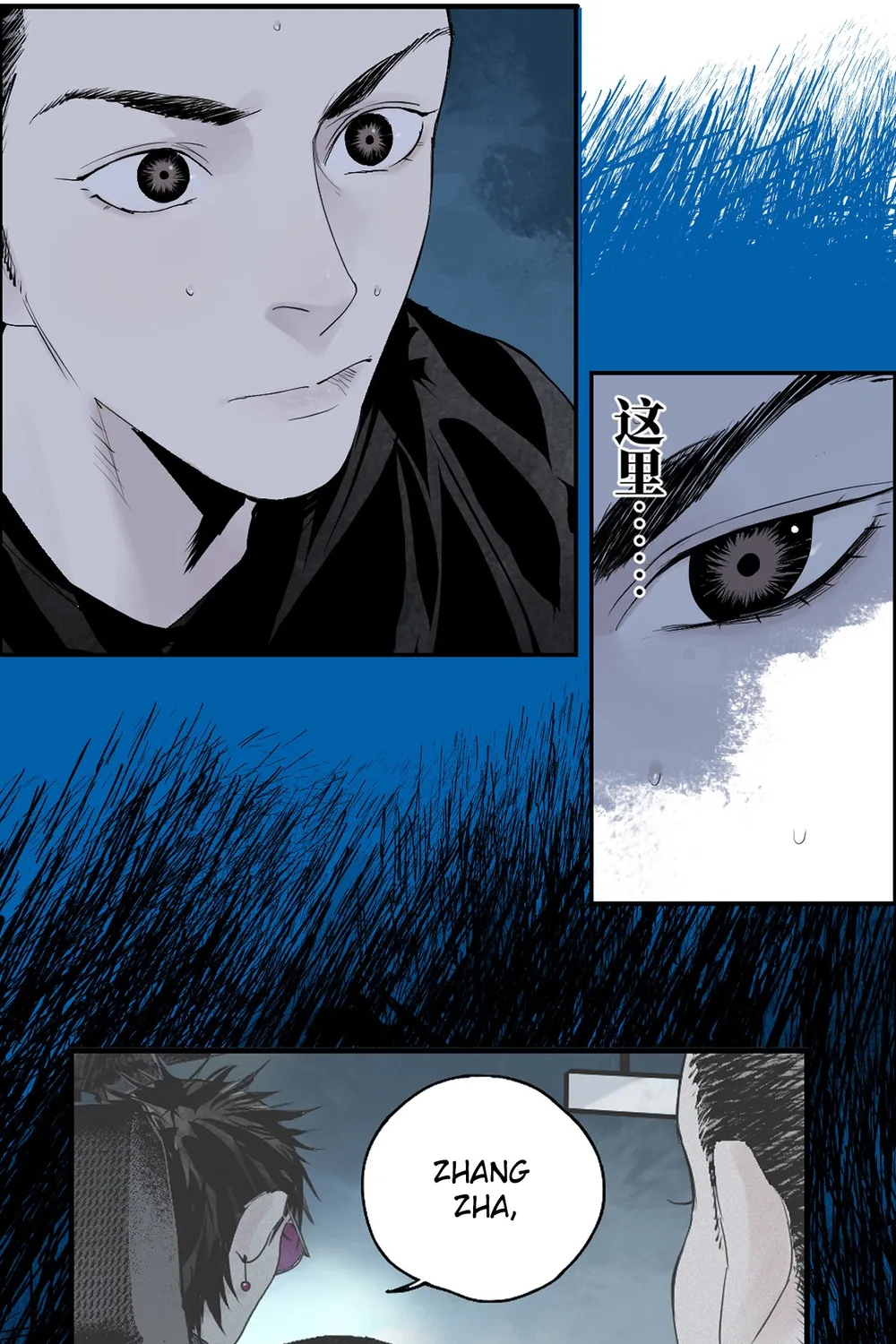Chapter 14 — page 5