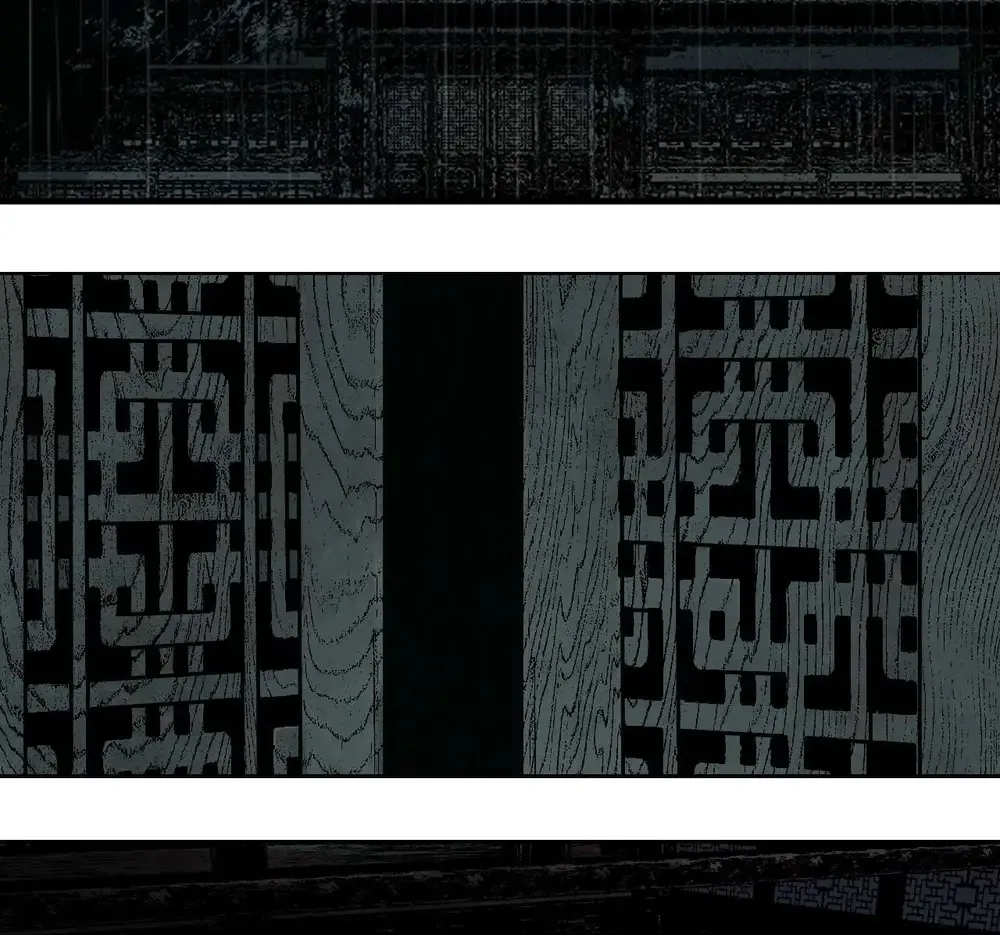 Chapter 16 — page 4