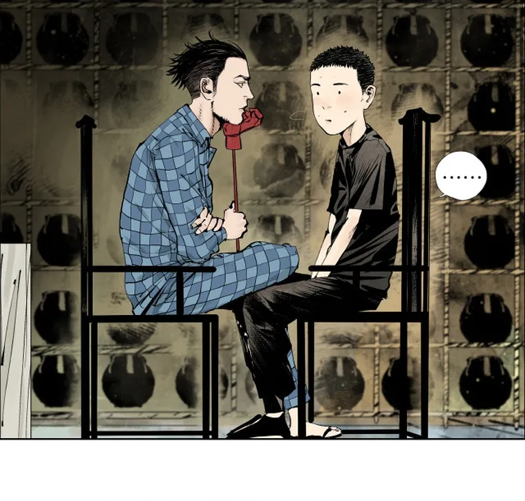 Chapter 1.1 — page 3