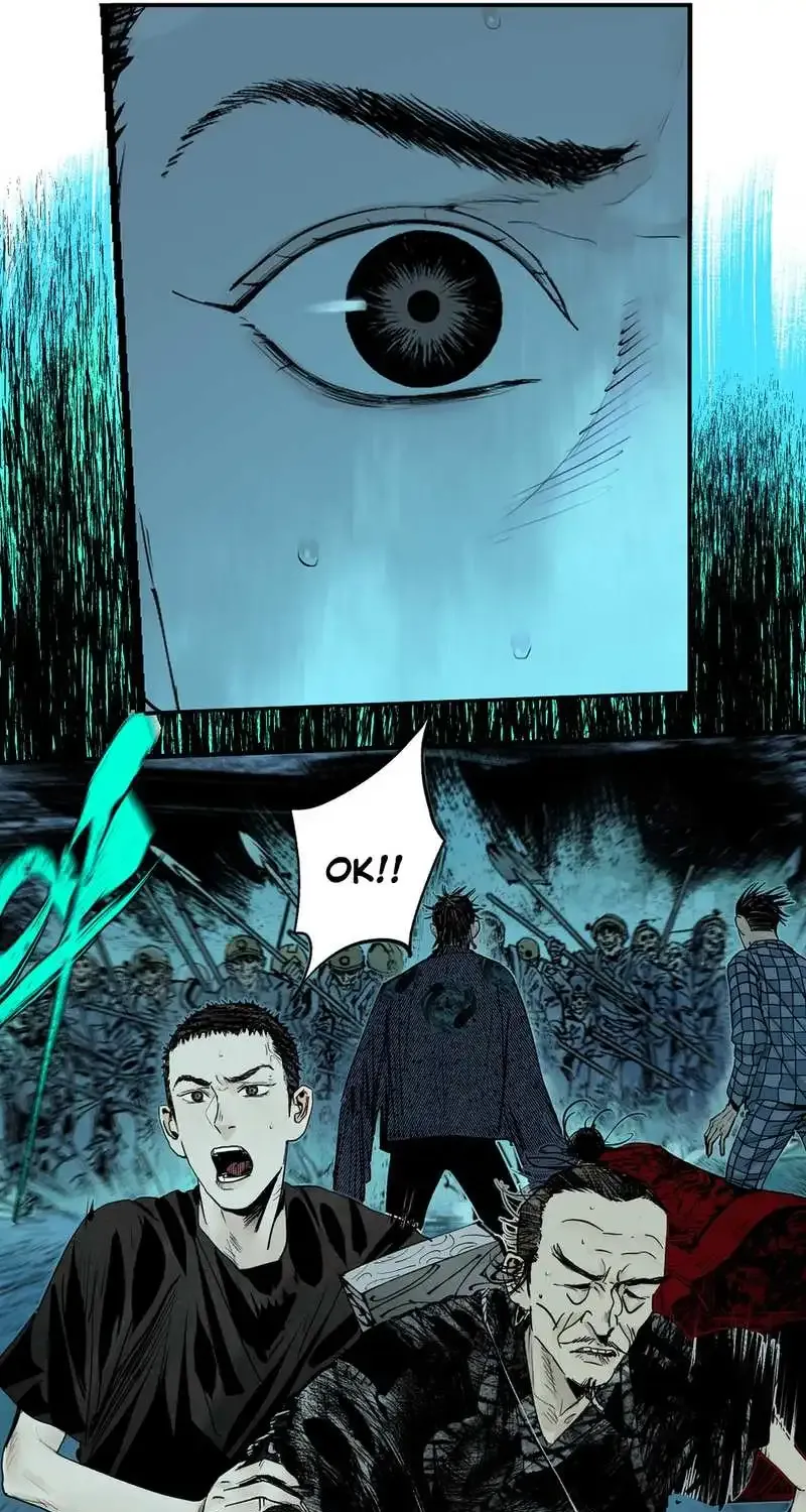 Chapter 19.5 — page 23