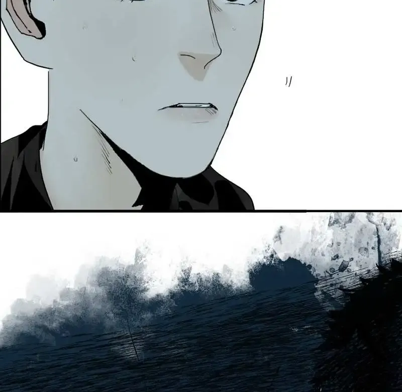 Chapter 19.5 — page 52