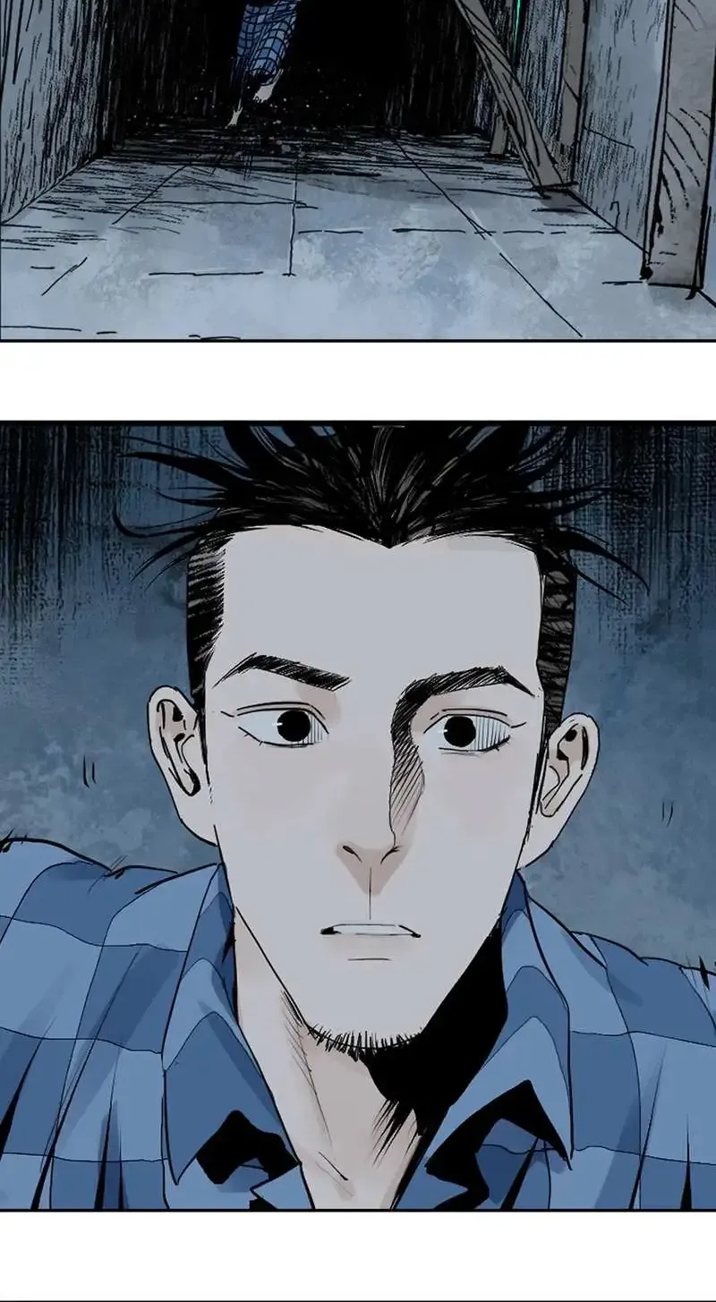 Chapter 19.5 — page 72