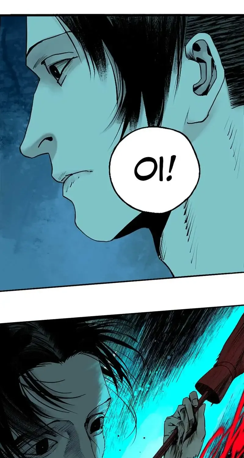 Chapter 21 — page 46