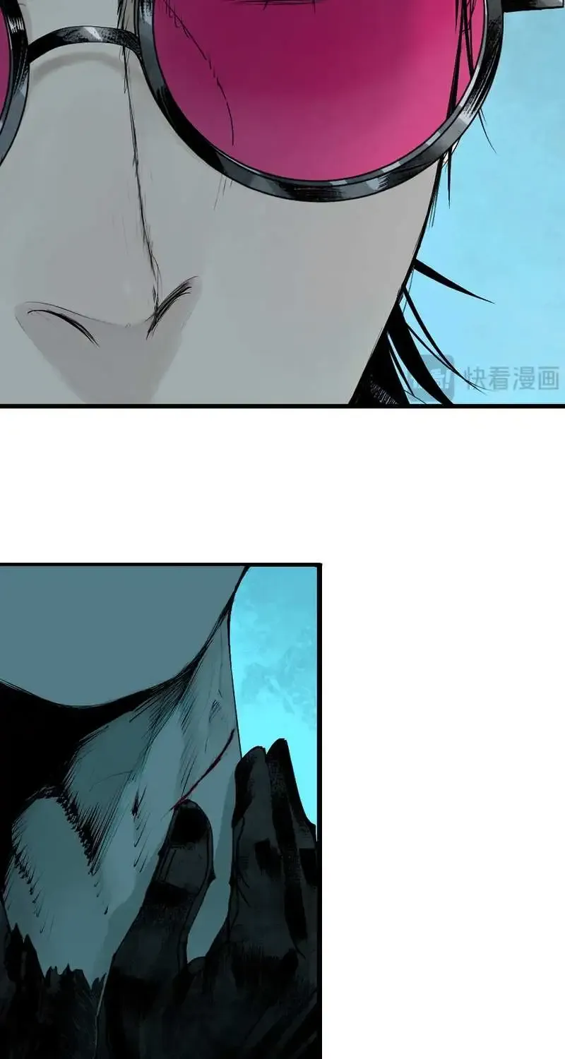 Chapter 22 — page 23
