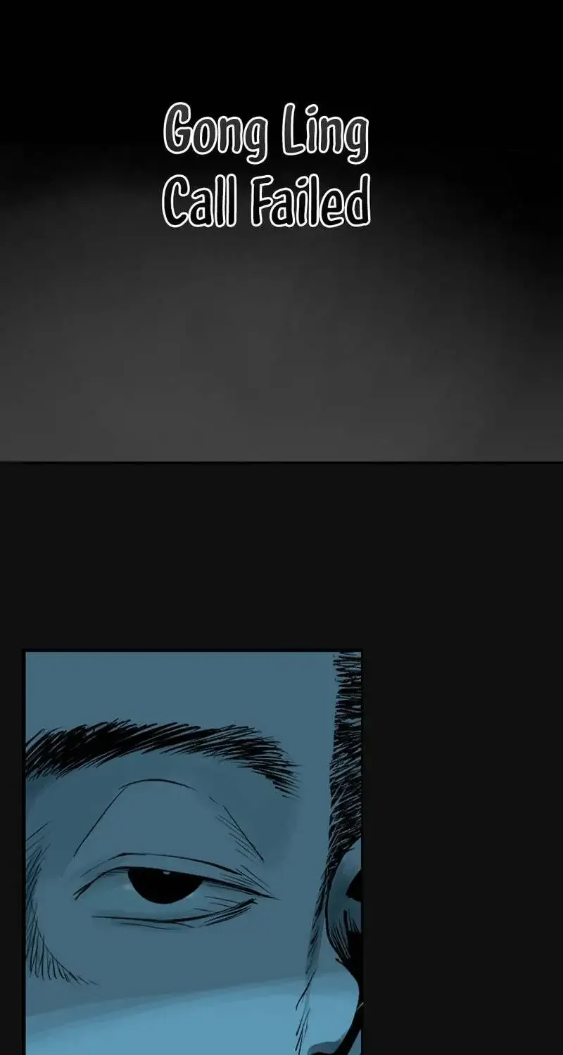Chapter 22 — page 3