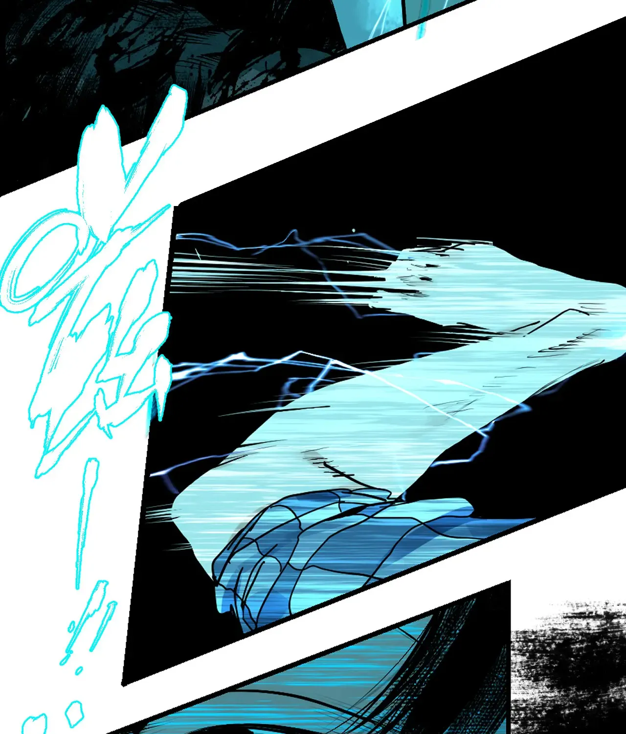 Chapter 23.5 — page 8