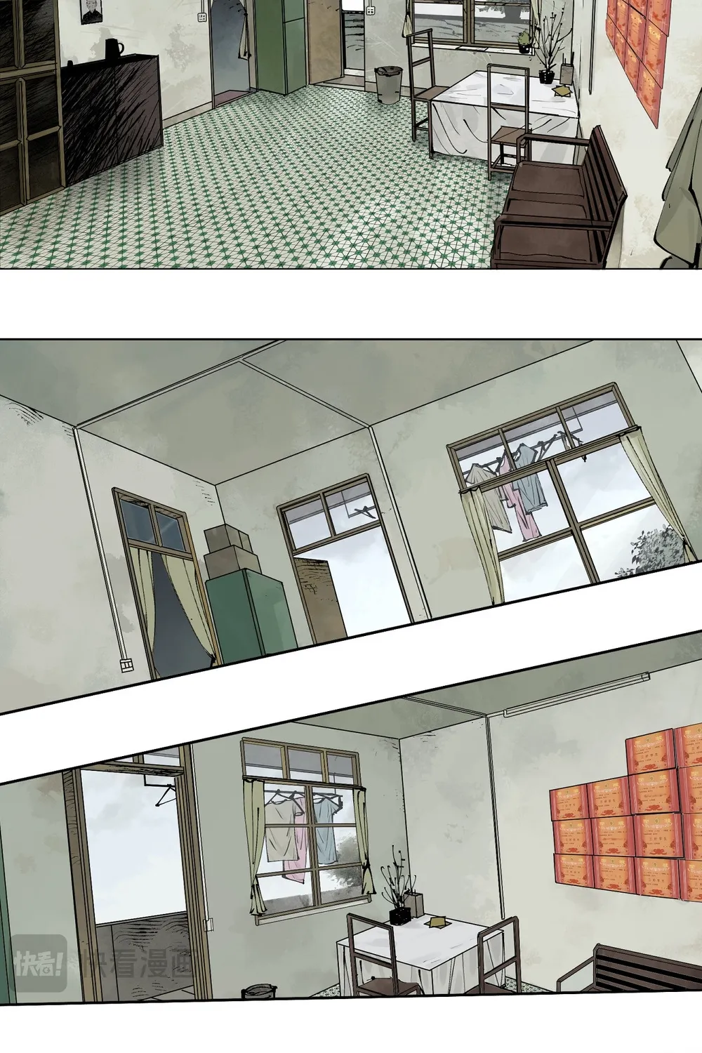 Chapter 1.2 — page 20
