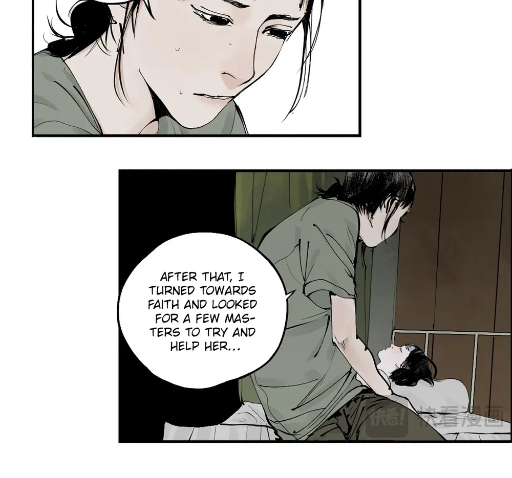Chapter 1.2 — page 24
