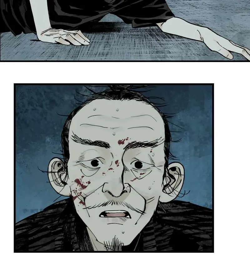 Chapter 24.5 — page 63