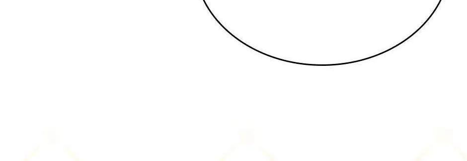 Chapter 26 — page 14