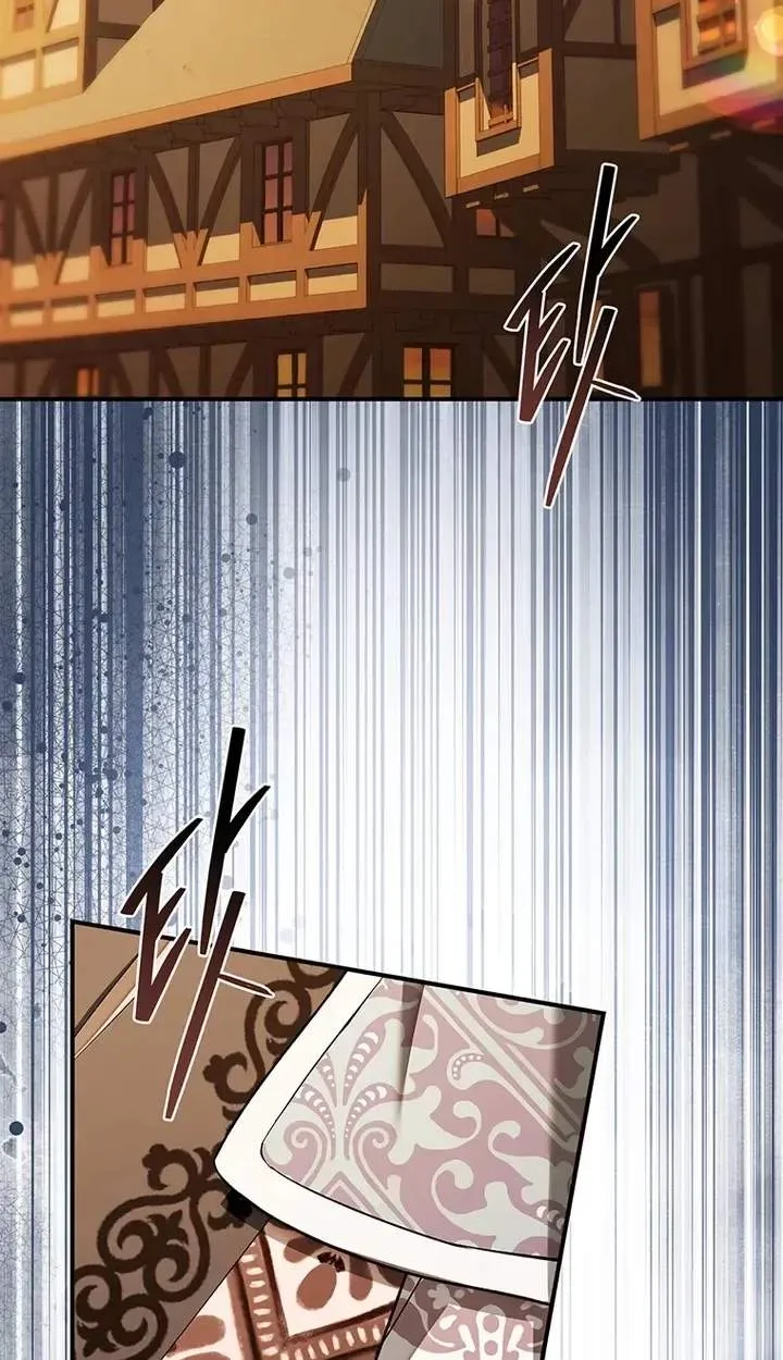 Chapter 33 — page 62