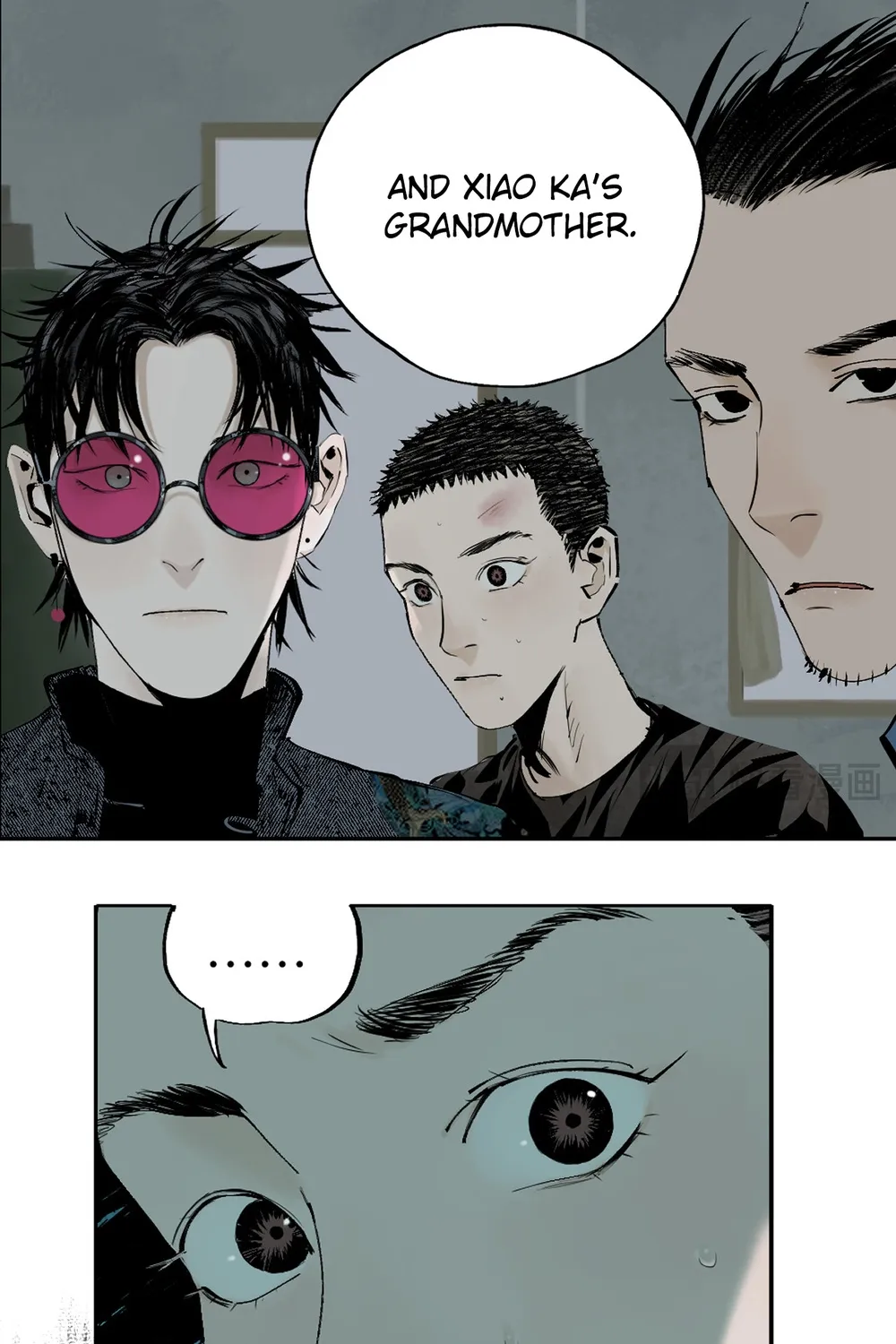 Chapter 1.3 — page 4